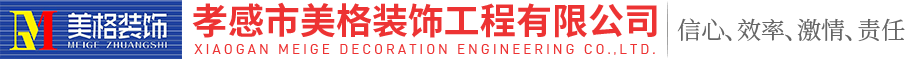 武漢餐廳廚房設備
